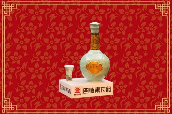 文山烟酒回收四特酒